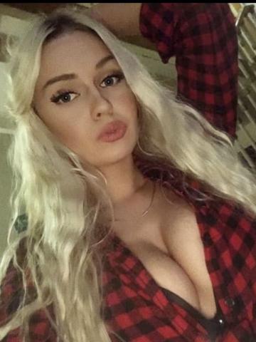 Проститутка Элина